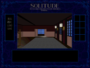 Psychic Detective Series Final Vol.7: Solitude (Gekan)