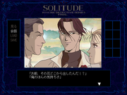 Psychic Detective Series Final Vol.7: Solitude (Gekan)