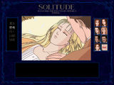 [Psychic Detective Series Final Vol.7: Solitude (Gekan) - скриншот №1]