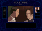 [Psychic Detective Series Final Vol.7: Solitude (Gekan) - скриншот №5]