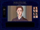 [Psychic Detective Series Final Vol.7: Solitude (Gekan) - скриншот №8]
