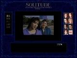 [Psychic Detective Series Final Vol.7: Solitude (Gekan) - скриншот №17]