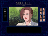 [Psychic Detective Series Final Vol.7: Solitude (Gekan) - скриншот №22]