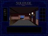 [Psychic Detective Series Final Vol.7: Solitude (Gekan) - скриншот №46]