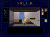 [Psychic Detective Series Final Vol.7: Solitude (Gekan) - скриншот №49]