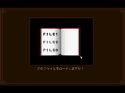 Psychic Detective Series Vol.2: Memories