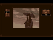 Psychic Detective Series Vol.2: Memories