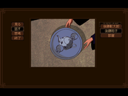 Psychic Detective Series Vol.2: Memories