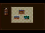 Psychic Detective Series Vol.2: Memories