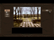 Psychic Detective Series Vol.3: Aýa