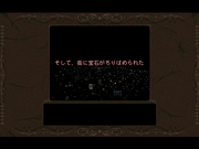 Psychic Detective Series Vol.3: Aýa