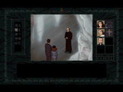 Psychic Detective Series Vol.5: Nightmare