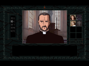 Psychic Detective Series Vol.5: Nightmare