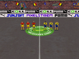 [Puma Street Soccer - скриншот №12]