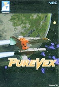 PureVex