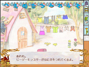 Purunba: Ji-Ji-Monsuta no o abare