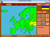 [Путешествие по Европе - скриншот №4]