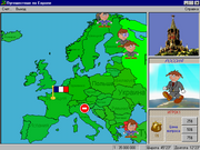 Путешествие по Европе