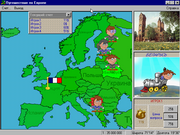 Путешествие по Европе