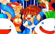 Puyo Puyo 2
