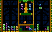 Puyo Puyo 2