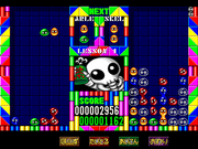Puyo Puyo for Windows 95