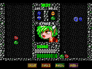 Puyo Puyo for Windows 95