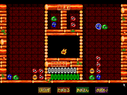 Puyo Puyo for Windows 95