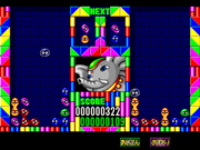 Puyo Puyo for Windows 95