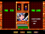 Puyo Puyo for Windows 95