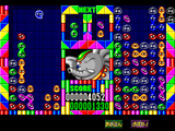 [Puyo Puyo for Windows 95 - скриншот №14]