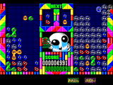 [Puyo Puyo for Windows 95 - скриншот №22]