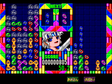 [Puyo Puyo for Windows 95 - скриншот №26]