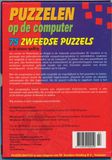 [PuzzelMatch: Puzzelen op de Computer - 75 Zweedse Puzzels 2 - обложка №2]