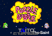 Puzzle Bobble
