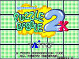 [Puzzle Bobble 2 - скриншот №13]