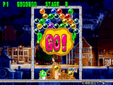 [Puzzle Bobble 2 - скриншот №17]