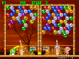 [Puzzle Bobble 2 - скриншот №25]