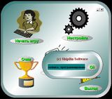 [Пятнашки - скриншот №3]