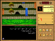 Qawaeid Al-lughat Al-arabia