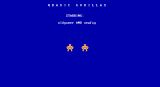 [QBasic Gorillas - скриншот №5]