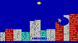 [QBasic Gorillas - скриншот №8]