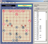 [Qianhong Xiangqi - скриншот №2]