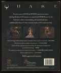 [Quake - обложка №3]