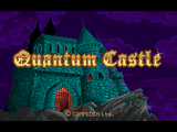 [Quantum Castle - скриншот №1]