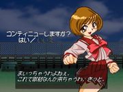 The Queen of Heart '98