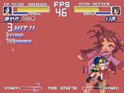 The Queen of Heart '98