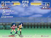 The Queen of Heart '98