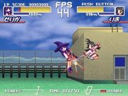 The Queen of Heart '98