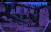 Quest for Glory I: So You Want to Be a Hero